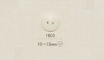 1803 DAIYA BUTTONS 雙孔聚酯纖維鈕扣 大阪鈕扣（DAIYA BUTTON）