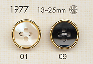 1977 優雅奢華的 4 孔襯衫鈕扣 大阪鈕扣（DAIYA BUTTON）