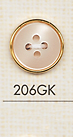 206GK 簡易4孔塑膠鈕扣 大阪鈕扣（DAIYA BUTTON）