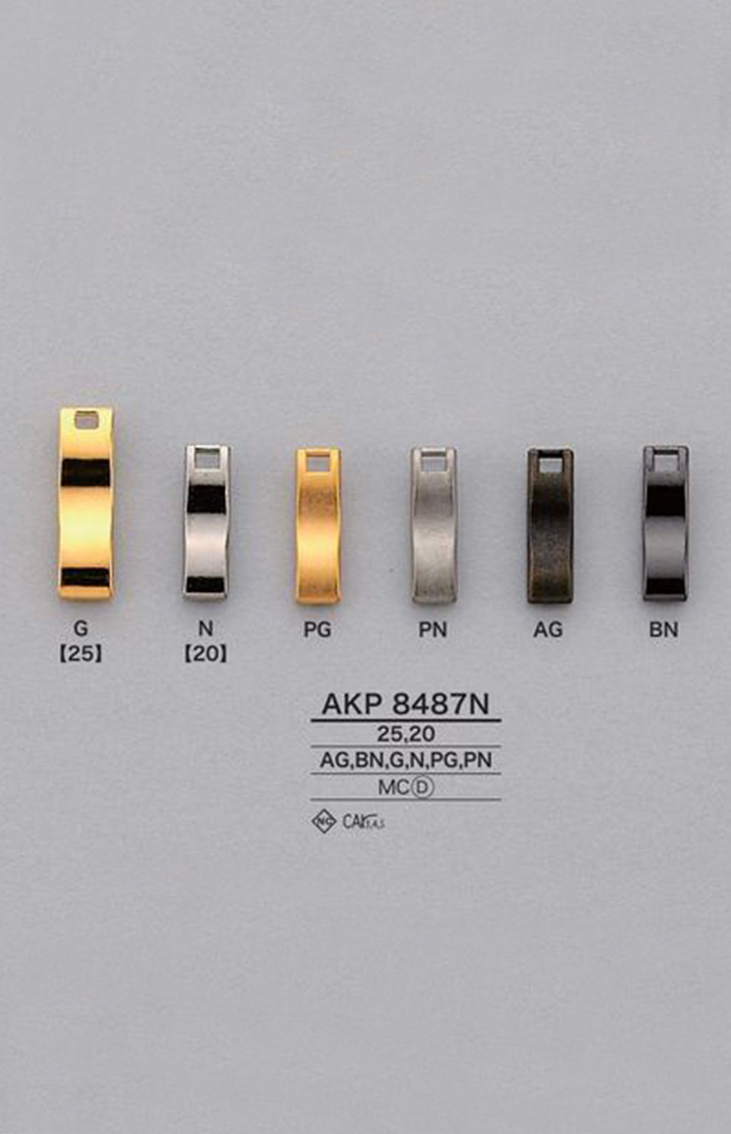 AKP8487N 拉鍊點（拉頭） 愛麗絲鈕扣