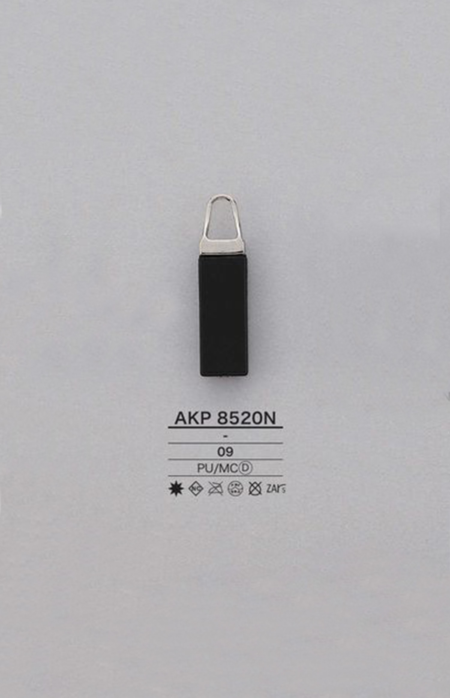 AKP8520N 氨綸拉鍊（拉頭） 愛麗絲鈕扣
