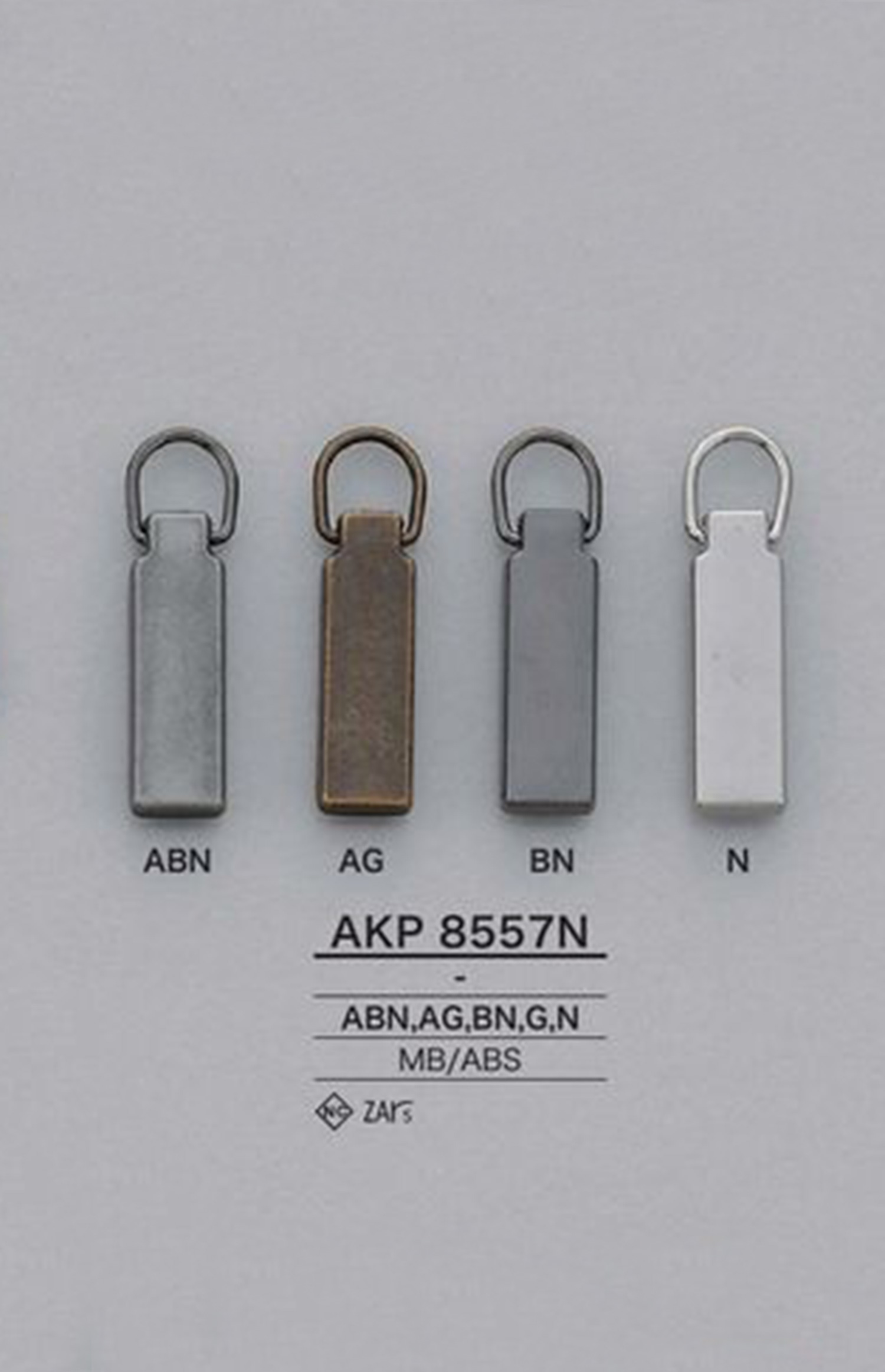 AKP8557N 方形拉鍊（拉頭） 愛麗絲鈕扣