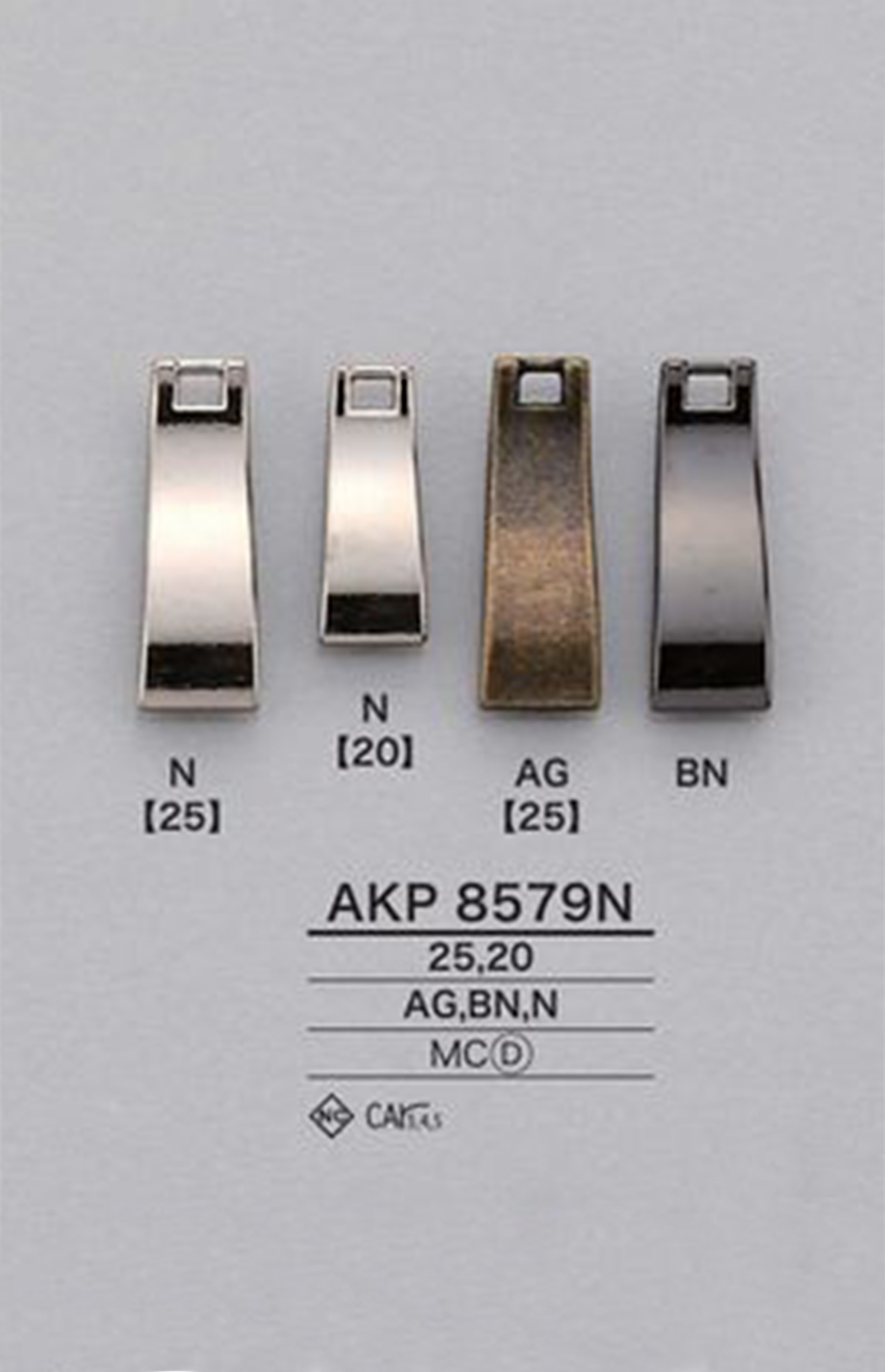 AKP8579N 拉鍊點（拉頭） 愛麗絲鈕扣