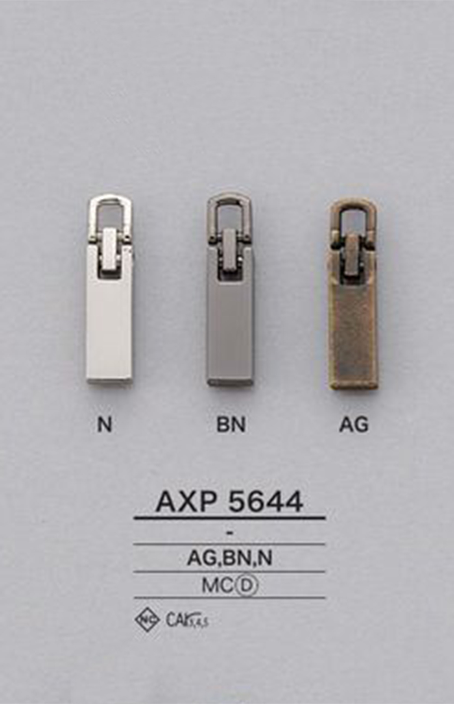 AXP5644 拉鍊點（拉頭） 愛麗絲鈕扣
