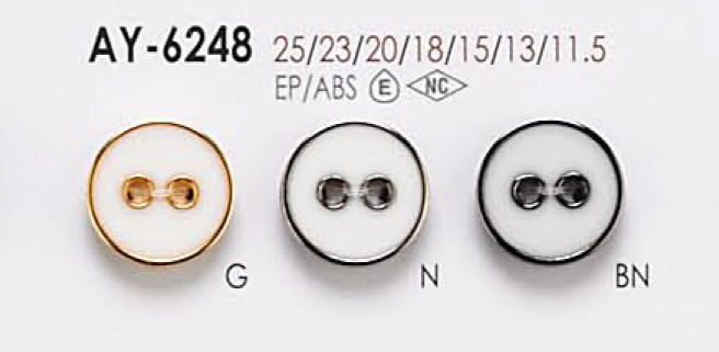 AY6248 染色用兩氣眼扣鈕扣 愛麗絲鈕扣