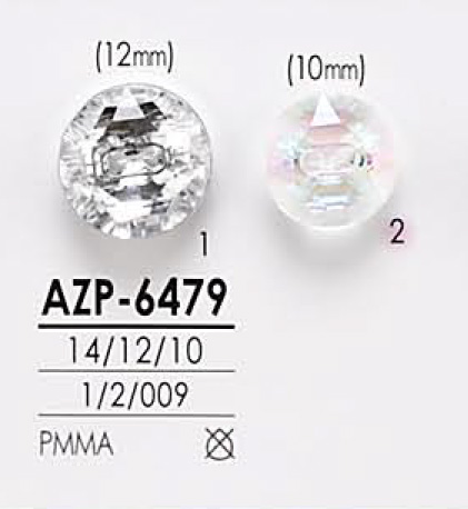 AZP6479 極光珍珠鑽石切割鈕扣 愛麗絲鈕扣