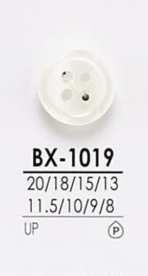 BX1019 用於染色的襯衫鈕扣 愛麗絲鈕扣