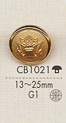 CB1021 金屬外套金鈕扣 大阪鈕扣（DAIYA BUTTON）