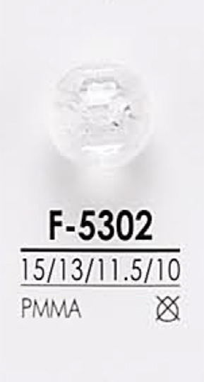 F5302 鑽石切割鈕扣 愛麗絲鈕扣