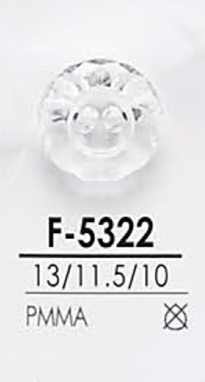 F5322 鑽石切割鈕扣 愛麗絲鈕扣
