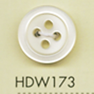 HDW173 DAIYA BUTTONS 耐衝擊 HYPER DURABLE ""系列仿貝殼狀聚酯纖維鈕扣"" 大阪鈕扣（DAIYA BUTTON）