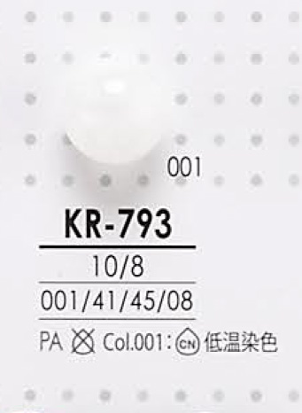 KR793 圓球鈕扣 愛麗絲鈕扣