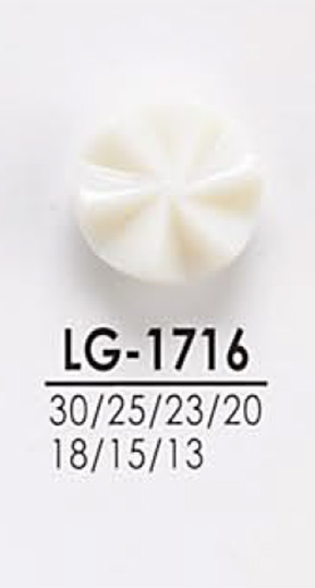 LG1716 從襯衫到大衣的鈕扣染色 愛麗絲鈕扣
