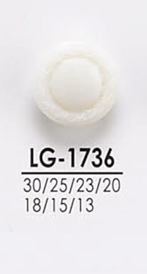 LG1736 酪蛋白樹脂隧道腳紐扣[鈕扣] 愛麗絲鈕扣