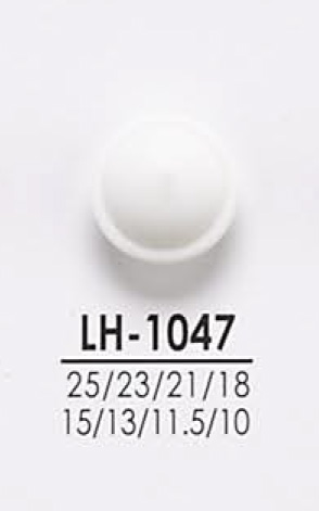 LH1047 從襯衫到大衣的鈕扣染色 愛麗絲鈕扣