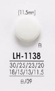 LH1138 從襯衫到大衣黑色和染色鈕扣 愛麗絲鈕扣
