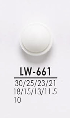 LW661 從襯衫到大衣的鈕扣染色 愛麗絲鈕扣