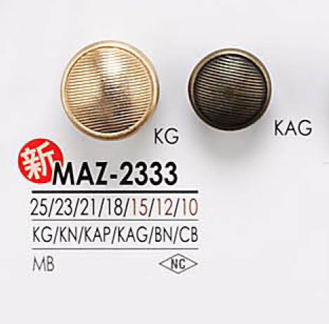 MAZ2333 金屬鈕扣 愛麗絲鈕扣