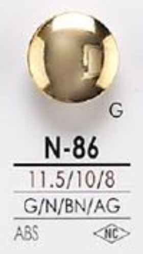 N86 ABS樹脂金屬鈕扣