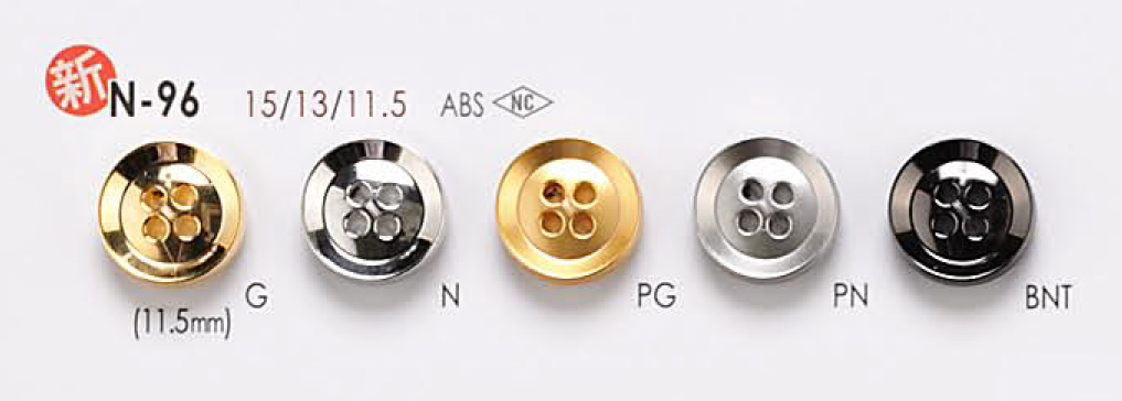N96 金屬鈕扣 愛麗絲鈕扣