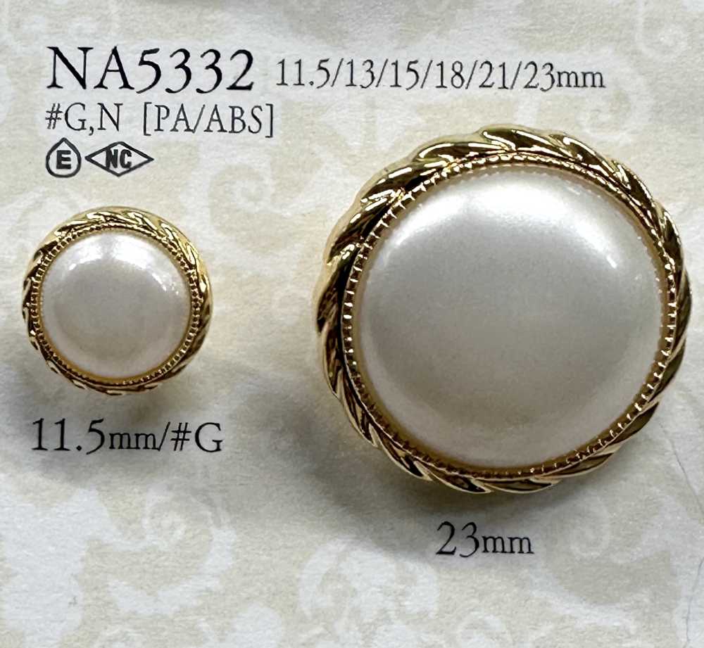 NA5332 用於染色的珍珠狀鈕扣 愛麗絲鈕扣