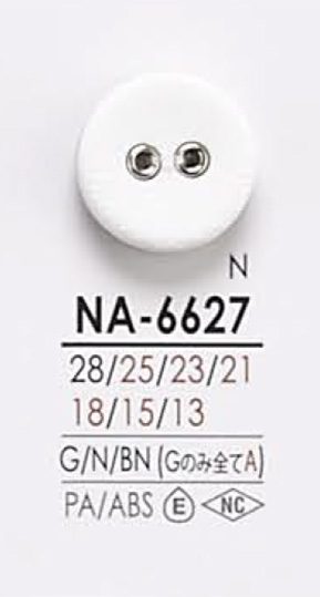 NA6627 染色用兩孔氣眼扣環[鈕扣] 愛麗絲鈕扣