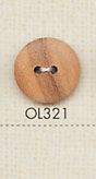 OL321 天然材料木2孔鈕扣 大阪鈕扣（DAIYA BUTTON）