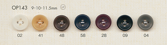 OP143 簡約沉穩色 4 孔聚酯纖維鈕扣 大阪鈕扣（DAIYA BUTTON）