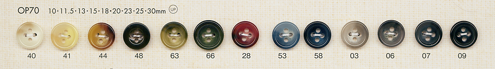 OP70 優雅玳瑁色 4 孔聚酯纖維鈕扣 大阪鈕扣（DAIYA BUTTON）