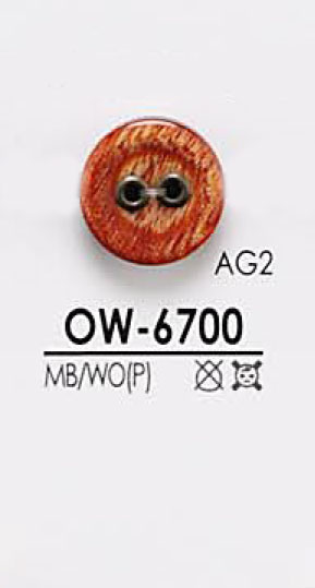 OW6700 木製鈕扣 愛麗絲鈕扣