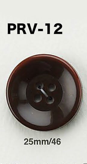 PRV12 類似椰殼的鈕扣 愛麗絲鈕扣
