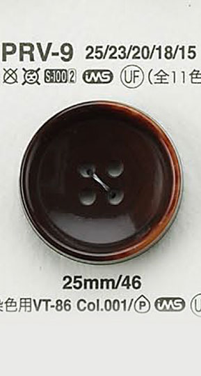 PRV9 類似椰殼的鈕扣 愛麗絲鈕扣