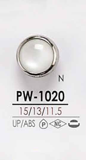 PW1020 用於染色的仿貝殼四孔鉚釘鈕扣 愛麗絲鈕扣