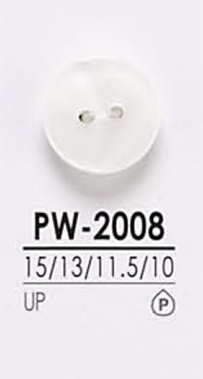 PW2008 用於染色的襯衫鈕扣 愛麗絲鈕扣
