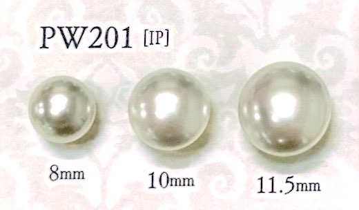 PW201 珍珠紐扣方尺剃毛型[鈕扣] 愛麗絲鈕扣