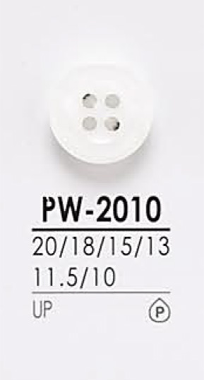 PW2010 用於染色的襯衫鈕扣 愛麗絲鈕扣