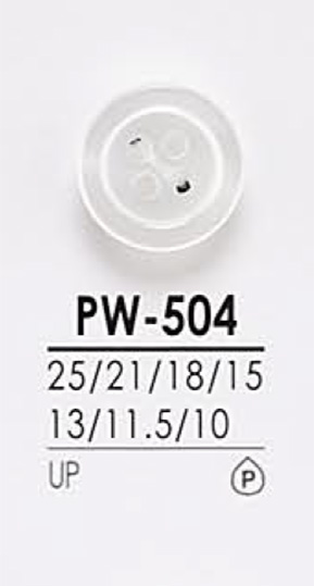 PW504 用於染色的襯衫鈕扣 愛麗絲鈕扣