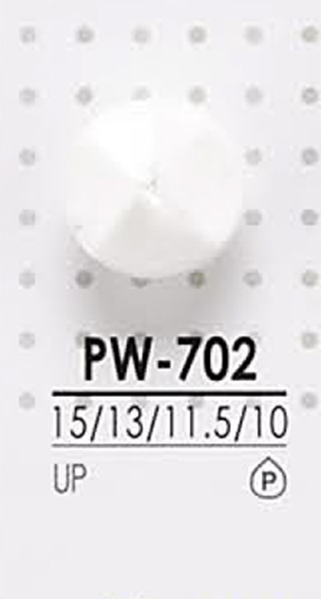 PW702 染色用聚酯纖維鈕扣 愛麗絲鈕扣
