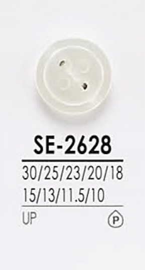 SE2628 用於染色的襯衫鈕扣 愛麗絲鈕扣