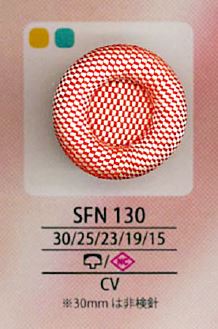 SFN130 SFN130[鈕扣] 愛麗絲鈕扣