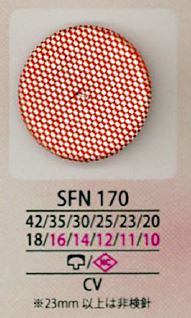SFN170 SFN170[鈕扣] 愛麗絲鈕扣