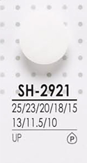 SH2921 染色用聚酯纖維鈕扣 愛麗絲鈕扣