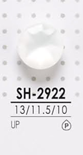 SH2922 染色有柄鈕扣 愛麗絲鈕扣