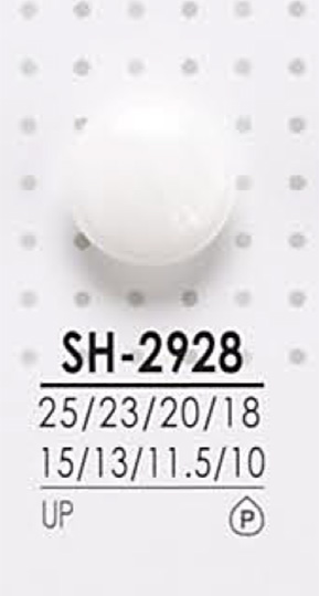 SH2928 染色用聚酯纖維鈕扣 愛麗絲鈕扣