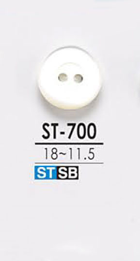 ST700 貝殼鈕扣 愛麗絲鈕扣