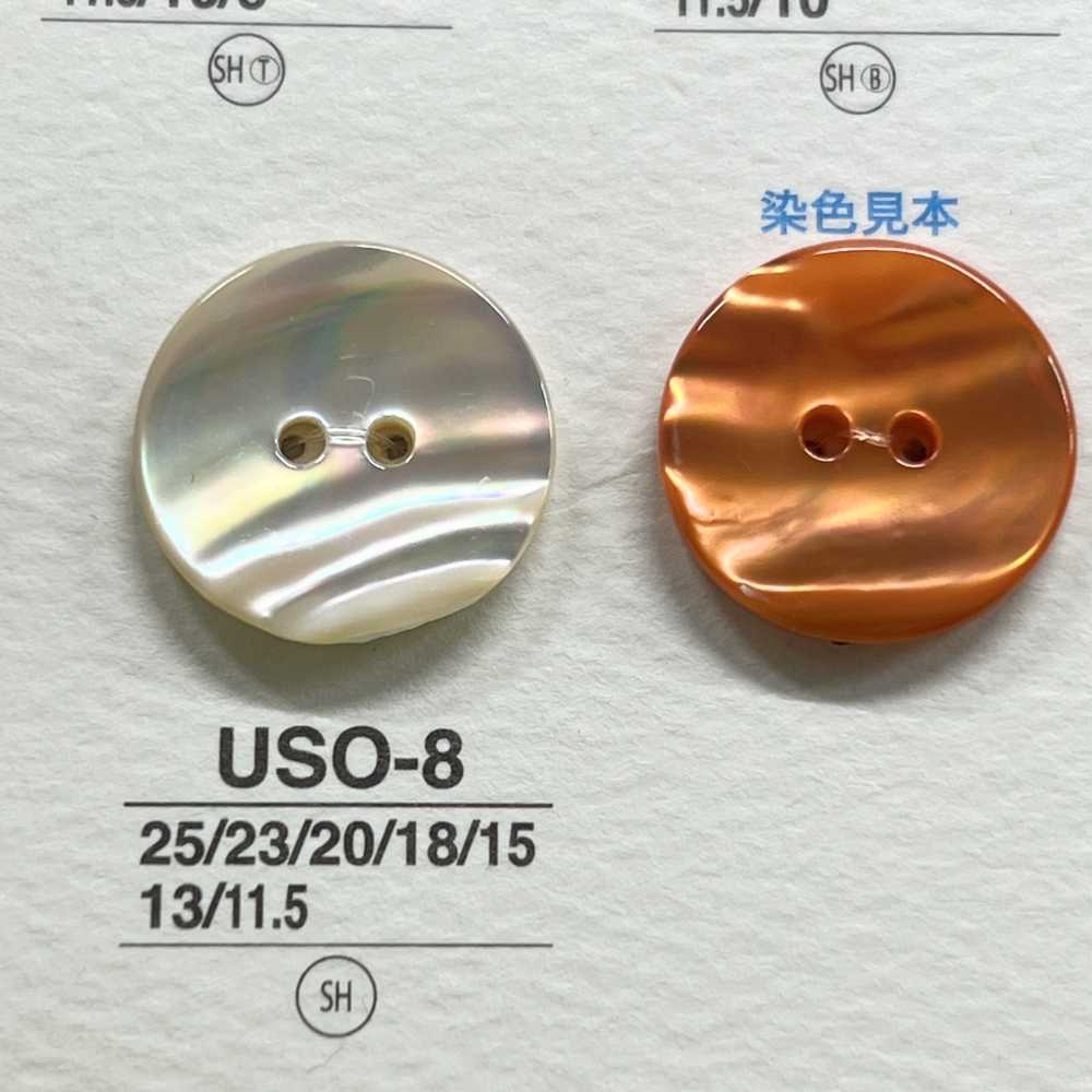 USO8 天然材料外殼染色前孔 2 孔光面鈕扣 愛麗絲鈕扣