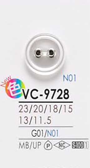 VC9728 染色用兩孔氣眼扣環[鈕扣] 愛麗絲鈕扣