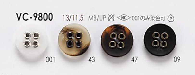 VC9800 4孔氣眼扣紐扣[鈕扣] 愛麗絲鈕扣