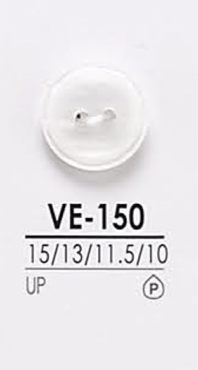 VE150 用於染色的襯衫鈕扣 愛麗絲鈕扣