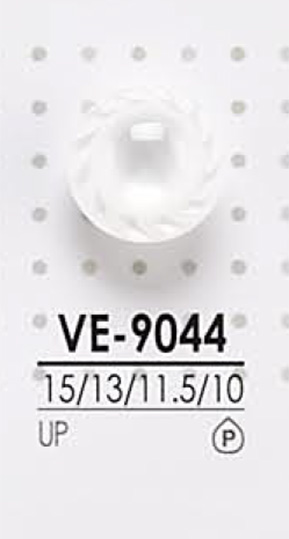 VE9044 染色用聚酯纖維鈕扣 愛麗絲鈕扣